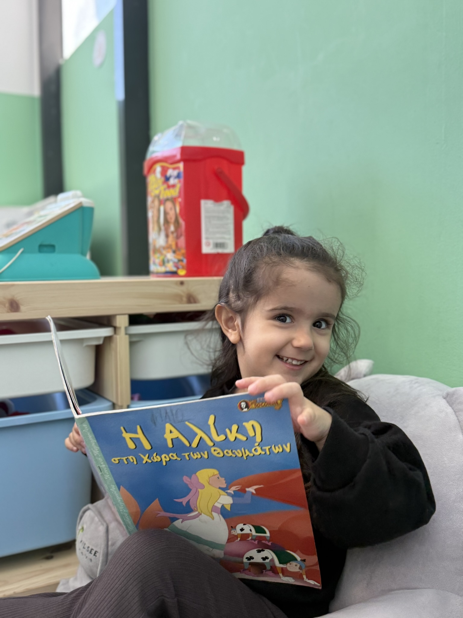 Θεατρικό παιχνίδι στον παιδικό σταθμό Mathisis