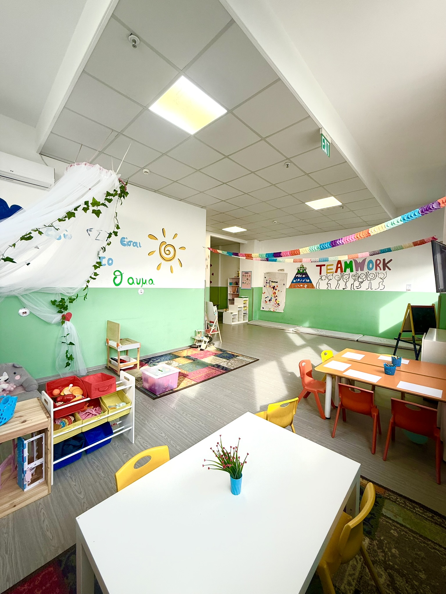 Παροχές και εγκαταστάσεις βρεφονηπιακού Mathisis Θεσσαλονίκη