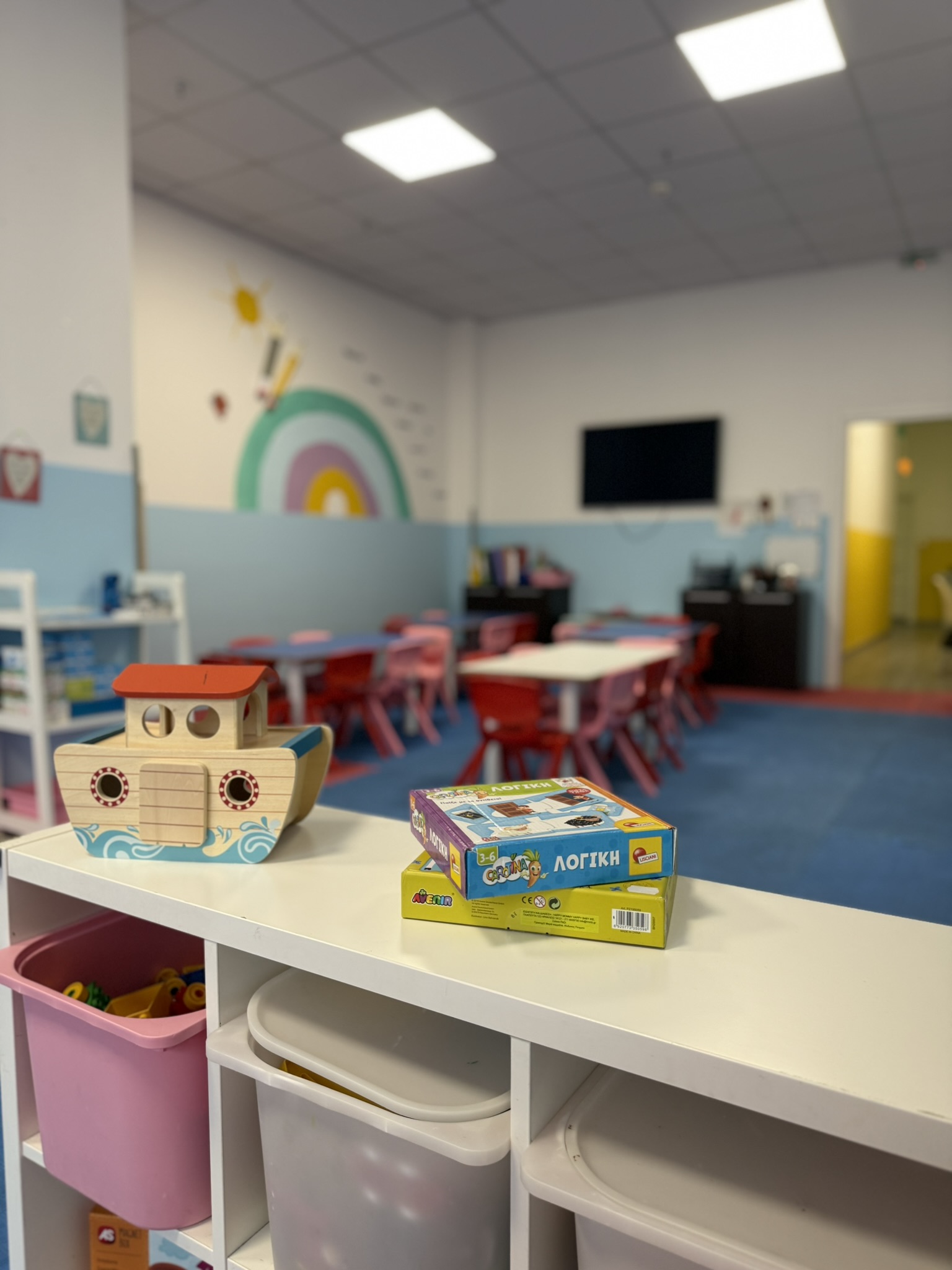 Χώροι δραστηριοτήτων Mathisis Θεσσαλονίκη