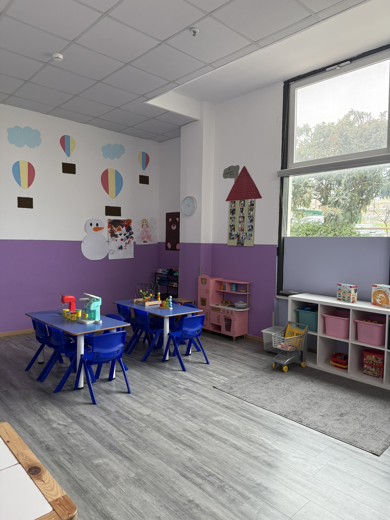 Αίθουσα δημιουργικών δραστηριοτήτων Mathisis